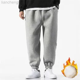 Męskie spodnie 2021 Trendy bresmants Mężczyźni luźne spodnie jesienne zima sporty na świeżym powietrzu wygodne męskie spodnie do joggingowych spodnie pour hommes W0411