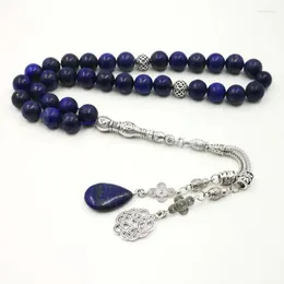 Strand Beaded Strands Natural Lapis Lazuli Tasbih Men's Bracelets 2023 Style Blue Stone Bracelet Homme Misbaha Bangles Fashion Inte22