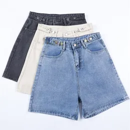 Women's Shorts Ailegogo Summer Women's Button Wig Leg Jeans Casual Women's High Waist Loose Fit Blue Denim Shorts 230412