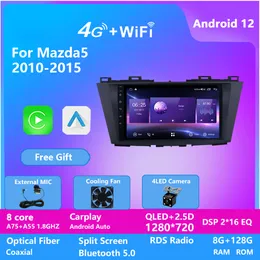 2din Android 12 Car Stereo Video Autoradio لـ Mazda 5 2010-2015 مع GPS Player 128g Octa Core 9 Inch IPS DSP