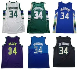 Giannis Antetokounmpo Jrue Holiday Custom Basketball Maglie Bobby Jr Khris Brook Jersey Lopez Pat Connaughton Beauchamp