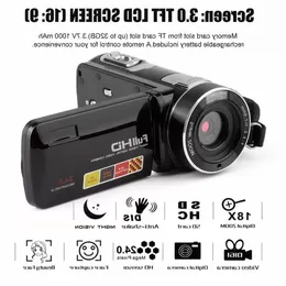 التقاط ذكريات ليلية واضحة مع camcorders رؤية ليلية محمولة FHD 1920 x 1080 3 بوصة شاشة اللمس 18X