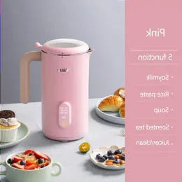 フリーシッピング220V Soymilk Maker Machine Electric Juicer Blender Multicoker Automatic Soya-Bean Milk Rice Paste Maker Free-Fil NPel