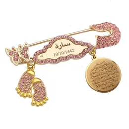 Pins Brooches customise name ISLAM AYATUL KURSI brooch pink Baby Pin 230411