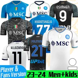 2023 24 Maglia Napoli Soccer Jerseys Kid Kit Naples Away Champions League Football Shirt Fouth Home Third Player Player Edition Edition Osimhen Lobotka