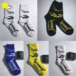 Men's Socks Yellow Blue Black White Fashion Casual Socks Men Women Streetwear Soccer Socks VTM T230412