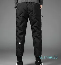 Men Down Jogging Pant Of Yoga Outfit White Duck Dwon Pants Keep Warm Sweatpants Pocket Long Trouser Pluse Size