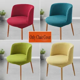 Chair Covers Solid Color Fabric Curved Backrest Dining Cover Stretch Chairs Slipcovers Kitchen El Household Seat Case