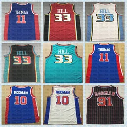 Michael Basketball Jerseys Allen 3 Iverson Jason 55 Williams Dennis 91 Rodman Scottie Pippen Thomas Vince 15 Carter Patrick 33 Ewing Tim 1 Hardaway Julius 6 Erving