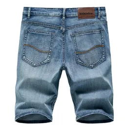 Men's Shorts Summer Men's Regular Slim Fit Denim Shorts Classic Fashion Business Trend Casual Jeans Men's High Quality Five Point Pants 230412