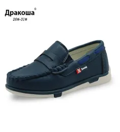 Apakowa Boys Loafers Kids Spring Autumn Slip on Formal Dress Shoes Child LowTop Boat Shoes Back to School Casual Shoes Navy Red6396212