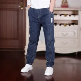 Jeans Übergroße Jungen Jeans Teenager Kleidung Für Frühling Herbst Feste Elastische Taille Lose Bequeme Kinder Denim Hosen Hohe Qualität 230413