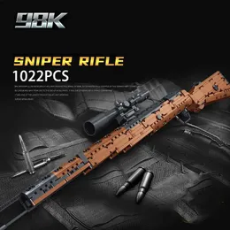 Brinquedos de armas m rifle sniper Barrett Building Block Series Modulares Modular com Bullet Gun Toy Toy Childrens Presente YQ24041322QC