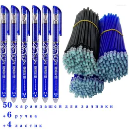 100/60Pcs/Set Erasable Gel Pen Refills Eraser Set Rod 0.5mm Washable Handle Magic Office School Writing Stationery