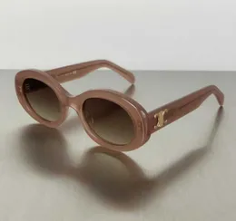 Óculos de sol arco 2023 verão para mulheres estilo anti-ultraviolet retro retângulo completo de moldura de óculos especiais de movimento 66es