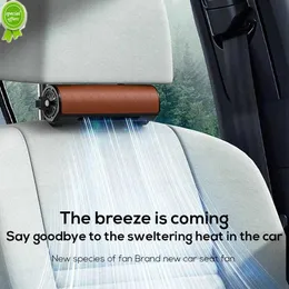 Neuer Auto-Innenraum-Ventilator für die hintere Kopfstütze, USB-Stecker in Autositz-Ventilator, Windkraft bis zu geräuscharmem Auto-Rücksitz-Kreativventilator, Sommer-Auto-Ventilator