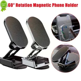 Ny 360 Rotate Metal Magnetic Biltelefonhållare Vikbar Dashboard Telefonhållare Universal Mobiltelefonställ För IPhone 14 G0B7