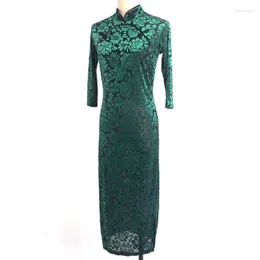 ارتداء المسرح منافسة زي البالغين مع سروال داخلي Cheongsam تقسيم مزدوج Long Latin Dance Dress Vestido de Festa