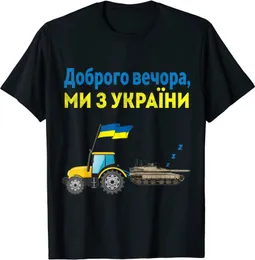 T-shirt feminina Boa noite somos da Ucrânia. Tanque de tanques de trator engraçado camiseta feminina de manga curta camisetas casuais soltas top