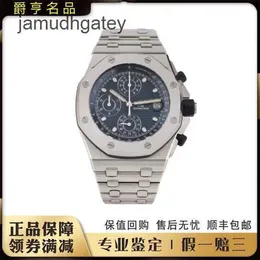 Ap Swiss Luxury Watch Epic Royal Oak Offshore Series Прецизионные стальные автоматические механические мужские часы 26238 42 мм 6exz