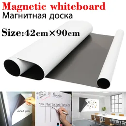 ホワイトボード42*90cm磁気ホワイトボード冷蔵庫絵画学校ホームオフィスメッセージホワイト230412