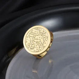 Pierścienie ślubne Ayatul Kursi Custom Round Arabskie pierścionki Alhamdulillah 18K Gold PlATED BEDINED BINGLEY FOR Women Islam Muzułmański Prezent 231102