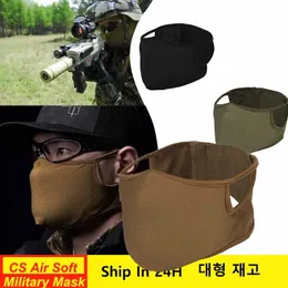 نظارات التزلج 1pc قناع الرماية التكتيكي Airsoft cs go السيليكون نصف الوجه القتال القتالي ركوب الحماية m/l أداة الصيد أدوات الصيد 231108