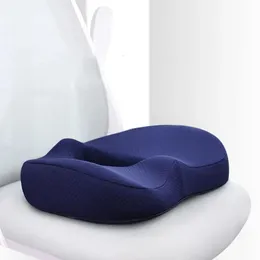 CushionDecorative Pillow Seat Cushion Memory Foam Pad Back Pain Relief Contoured Posture Corrector for Car and Wheelchair Office Desk Chair TJ8470 231113