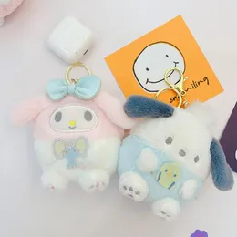 Cartoon anime zero wallet keychain pendant cute pacha dog doll machine doll