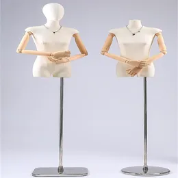 7Style Full Female Cloth Art Mannequin for Kraft Paperフラットチェストボディウェディングドレスハンドジュエリーディスプレイ調整可能ラックE177
