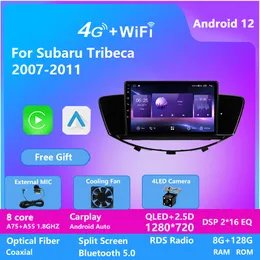 Tam Dokunmatik Ekran Video Kafa Ünitesi 2din Araba Stereo Player Android Radio Subaru Tribeca 2007-2011