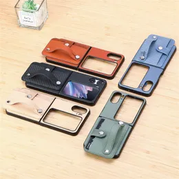 Oppo를위한 광섬유 손자 지갑 가죽 케이스 N2 플립 직조 패턴 디자인 카드 슬롯 커버