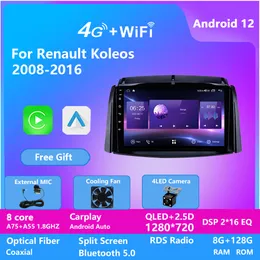 IPS 2DIN Android Player Car Multimedia for Renault Koleos 2008-2016を使用したAuto Video CarPlayとAndroid Auto AHD