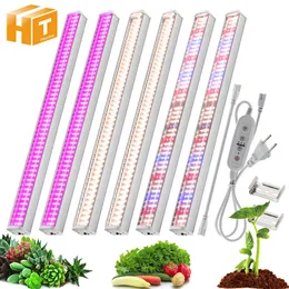 Grow Lights Full Spectrum LED Grow Light 144Pcs For Greenhouse Plants 4000K AC100V 265V IP65 Waterproof For Veg Flowers P230413