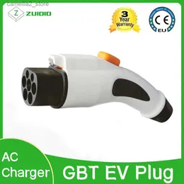 Elektrikli Araç Aksesuarları EV Adaptör AC 32A 7pins Yedek EVSE Elektrikli Araç Aksesuarları için EVSE GBT EV Şarj Fişi EVSE Şarj Connector GB/T Fiş Q231113