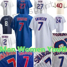 2023 Custom 7 Dansby Swanson Jersey 24 Cody Bellinger Seiya Suzuki Andrelton Simmons Nick Madrigal Marcus Willson Ian Happ