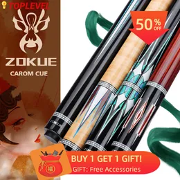 당구 신호 Zokue Carom Stick Professional 1 Korean 3 쿠션 테이퍼 12mm 팁 142 cm Libre와 케이스 230413