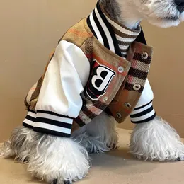 Dog Apparel Baseball Clothes Puppy Leather Biker Jacket Fashion Autumn Winter Cat Pet Costume Coat 230414