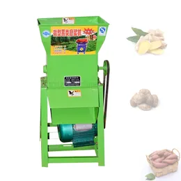 Commercial Grinder Vegetable Powder Grinder Apple Fruit Potato Crusher Starch Grinder Pulp Residue Separation Refiner