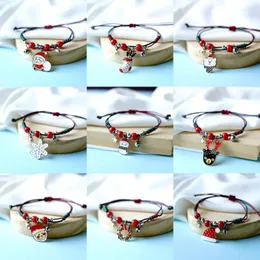 Link Bracelets Christmas Theme Snowflake Reindeer Charms Adjustable Double Layer Metal Bracelet For Women Girls Xmas Party Jewelry