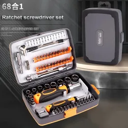 أدوات اليد الأخرى 68 في 1 Ratchet Screwdriver مجموعة رأس مغناطيسي مع اثنين من مقابض امتداد قضيب الأكمام أداة إصلاح الدقة 231113