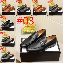 봄 고급스러운 이탈리아 고품질 블랙 브라운 가죽 신발 남자 가죽 신발 웨딩 디자이너 드레스 신발 특허 로퍼 큰 크기 38-45