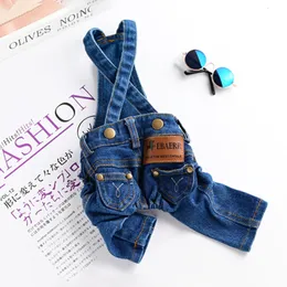 Hundkläder denim jumpsuit husdjurskläder för s kappjacka jean franska bulldoggkläder små s chihuahua Yorkshire 230414