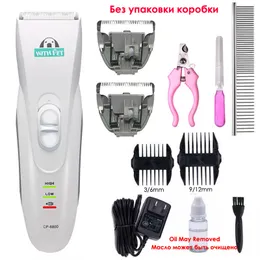 Pielęgnacja psów elektryczne Pet Hair Trimmers Professional Clippers narzędzie doładowalne koty kategory cięte CP6800 230414