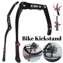 دراجة سيقان الدراجة Kickstand قابلة للتعديل MTB الجانبية الجانب الخلفي الدعم وقوف السيارات دعم ألومنيوم سبيكة ركوب الدراجات 231114