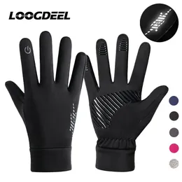 Sports Gloves LOOGDEEL Running Full Finger Comfortable Soft Antislip Wearresistant Men Women Outdoor Jogging 231114