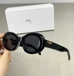 Solglasögon Retro kattögonsolglasögon för kvinnor CE:s Triumfbåge oval fransk high street dsa