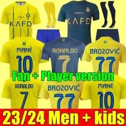 23 24 Al Nassr FC Fußballtrikots Ronaldo 2023 2024 Home Gelb Auswärts CR7 Gonzalo Mane Martinez Talisca Damen FANS Spielerversion Herren Kinderset Fußballtrikot Al-Nassr