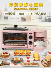 Other Kitchen Dining Bar Multifunction breakfast machine for small oven automatic bread maker of household 3 in 1 toaster 220V 231113
