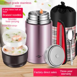 Bento Boxes Food Thermal Jar Soup Gruel 304 Stainless Steel Vacuum Lunch Box Office Insulated Thermos Container camping insulated lunch box 230414